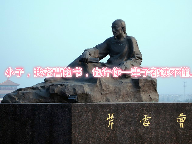 一本书读懂经典三国演义,三国演义的心灵鸡汤
