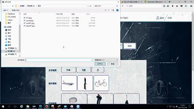 天津的技术,2d图片转3d模型app
