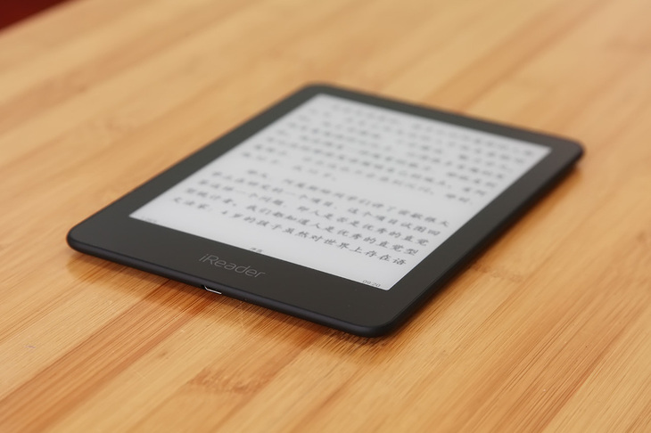 比Kindle超值多了，这个国产电子书便宜又好用