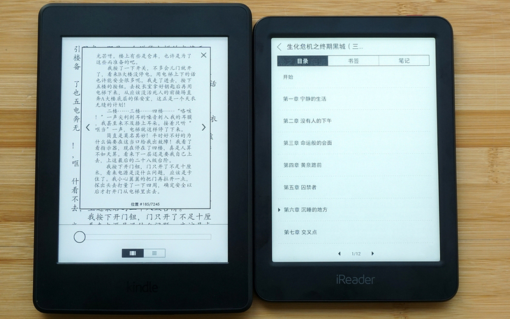 比Kindle超值多了，这个国产电子书便宜又好用