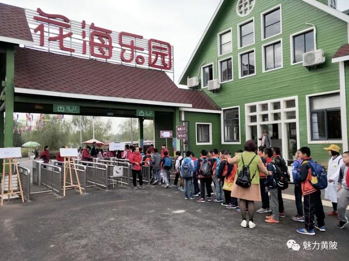 黄陂最穷的地方是哪个地方,黄陂不为人知的地方