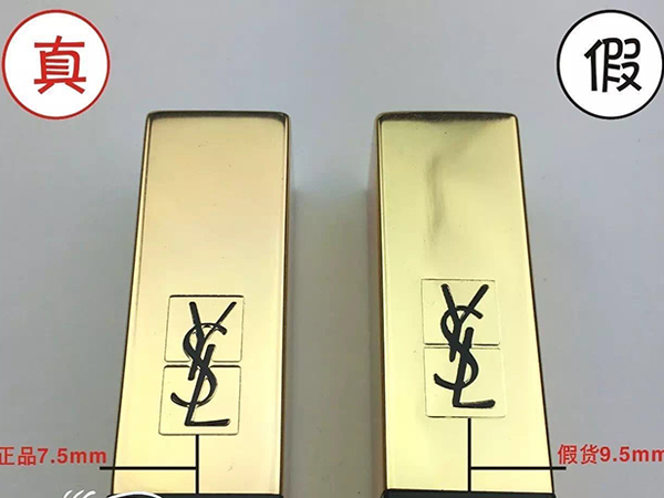 ysl方管1966口红怎么辨别真假,ysl28号口红小金条新款真假