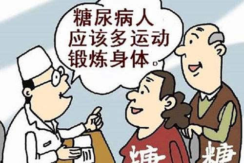 防治糖尿病日是什么时候,有家族糖尿病如何预防糖尿病
