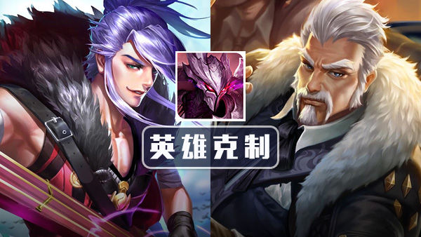 王者荣耀干将莫邪一巴掌秒人出装,王者荣耀干将莫邪无敌出装