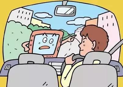 路痴学车不记路怎么办,路痴能开车上路吗