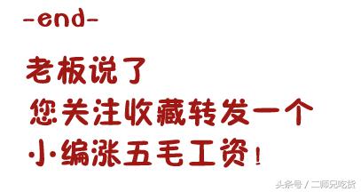 拒绝食用*肉猫**老鼠肉，自制羊肉串卫生又健康！
