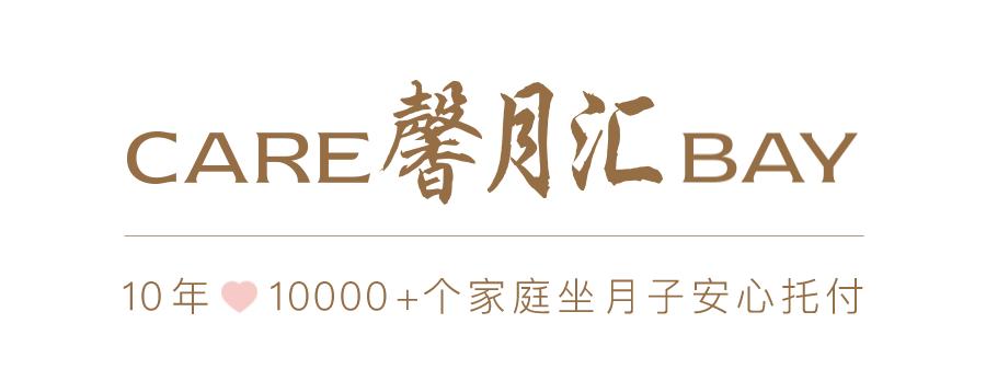 大腿根疼怎么缓解孕期,孕期大腿根部与胯连接处隐隐作痛