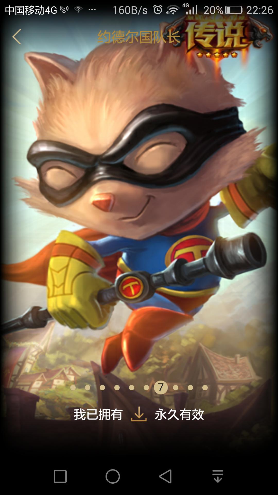 为什么打英雄联盟老是遇到坑,为什么你打英雄联盟赢一把输一把