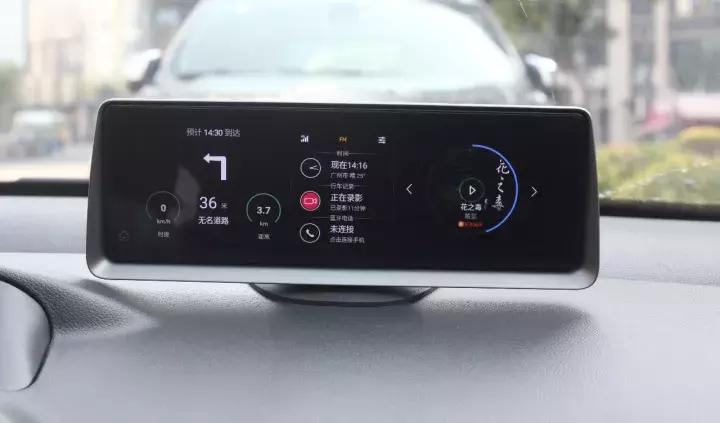 宝马3系车机导航能用吗,宝马3系关闭车机导航