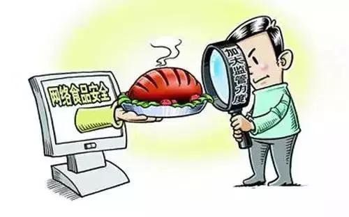 外卖平台注册需要营业执照吗,外卖店怎么线上申请营业执照