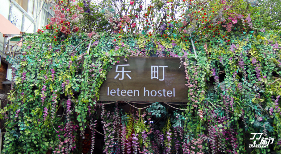 厦门南普陀第一炷香,厦门忆时光