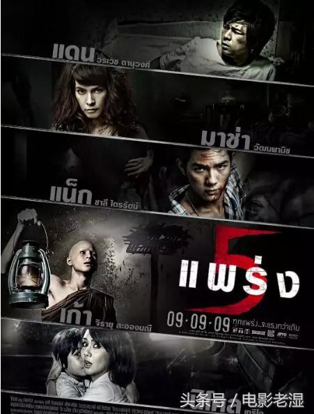 上百部高分恐怖片，全看完我敬你是条汉子（第二季）