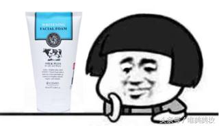 洗面奶推荐网红热卖,网红洗面奶测评