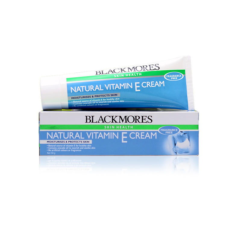 澳洲护肤品品牌大全及价格,澳洲新西兰护肤品排行榜