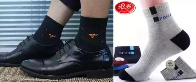 皮鞋配什么袜子最忌讳,袜子和鞋搭配雷区