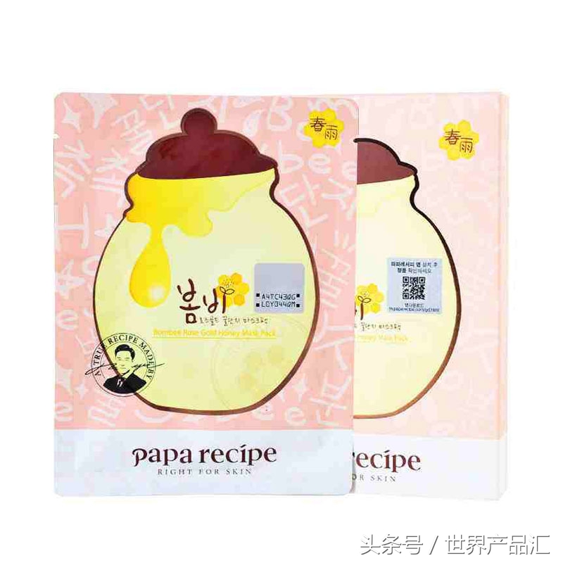 春雨面膜有哪些系列？选购面膜需要关注事项