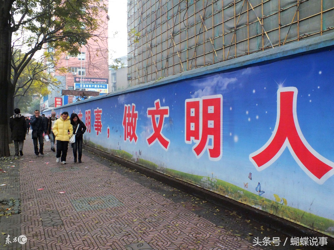 昆明市创文评上了吗,创文失败会怎么样