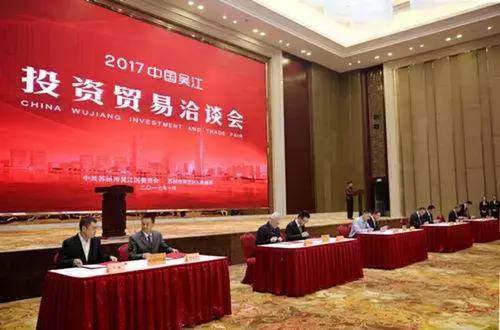 2023年吴江房价会不会降落,吴江2023房价走势最新消息