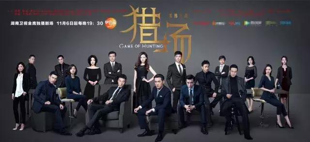 职场上任劳任怨并不是好事,猎场职场