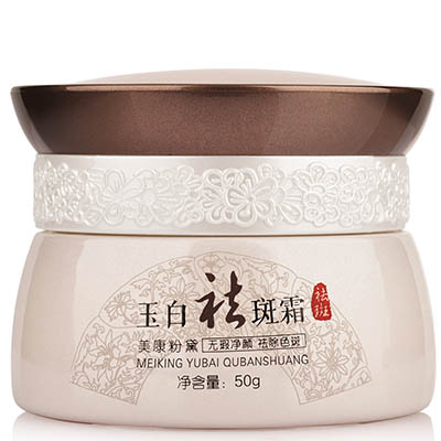 因为雀斑而头疼吗？告诉你几款即平价又好用的祛斑霜~