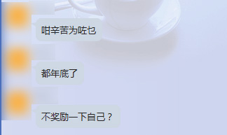 蝰蛇鼠标对称高背,雷蛇蝰蛇手感