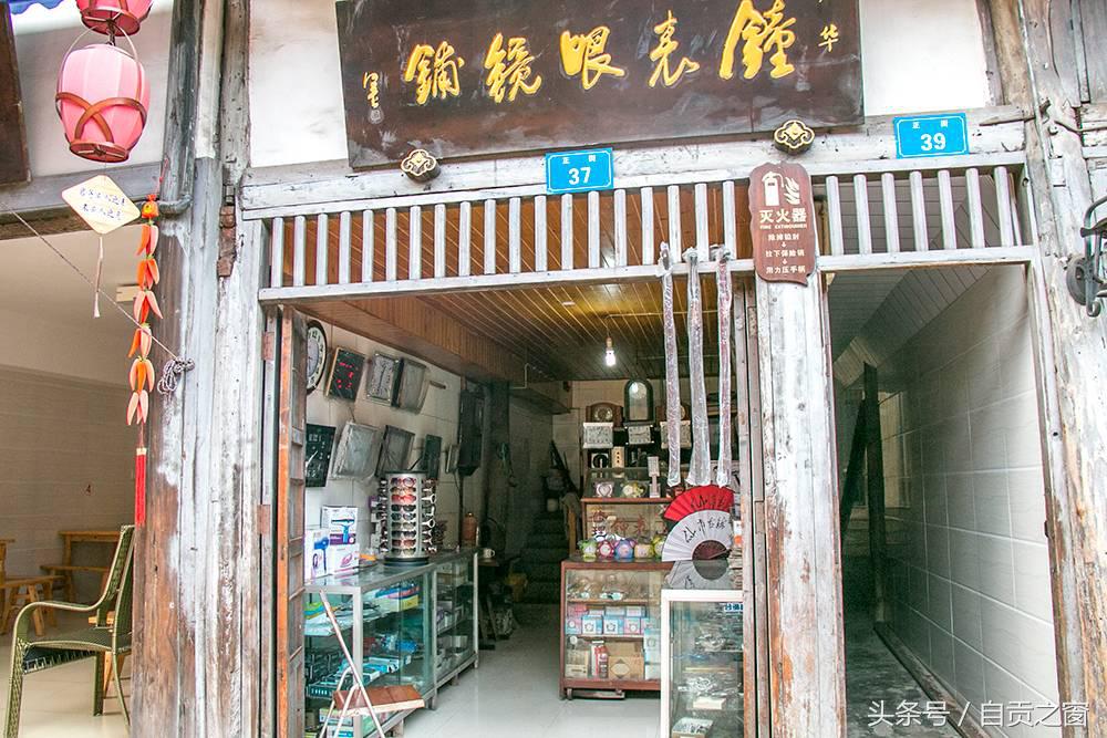 点燃你的回忆，带你去赶场——仙市古镇