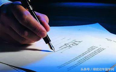 去日本留学是先签证还是先买机票,日本留学签证需要多长时间出签