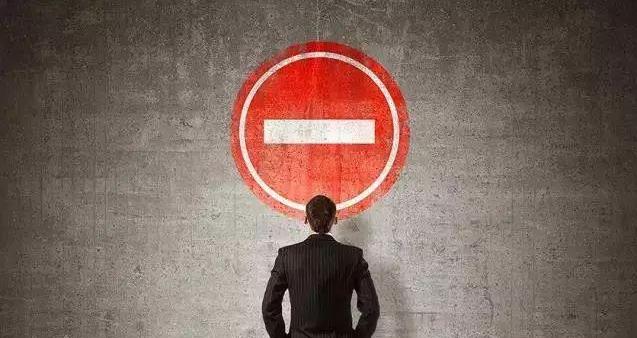 腾讯财付通被处罚,腾讯财付通乱扣钱