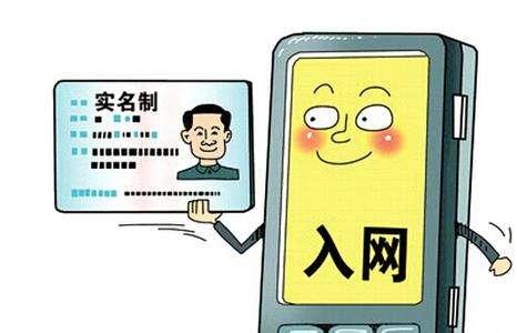 腾讯财付通被处罚,腾讯财付通乱扣钱