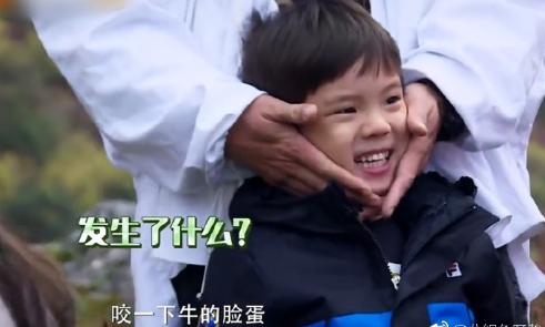 max和嗯哼片段,max和嗯哼哭