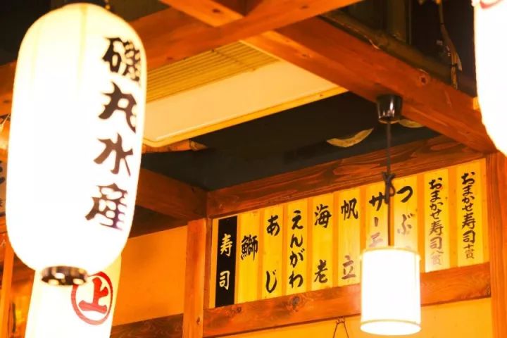 元旦｜做一个现代白领在「日本新年」来临前的谜之淡定