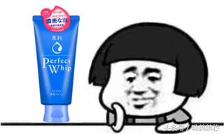 洗面奶推荐网红热卖,网红洗面奶测评