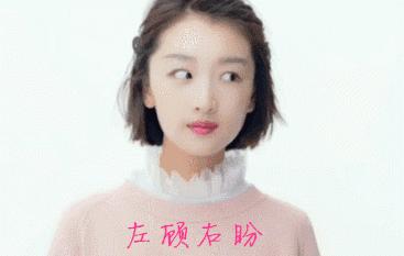 单眼皮短睫毛夹睫毛教程,怎么夹睫毛又卷翘又持久呢