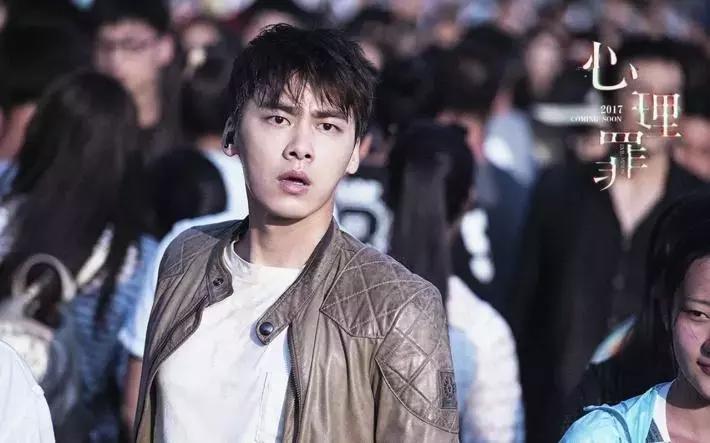 心理罪到底是什么,心理罪心理学