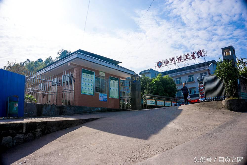 点燃你的回忆，带你去赶场——仙市古镇