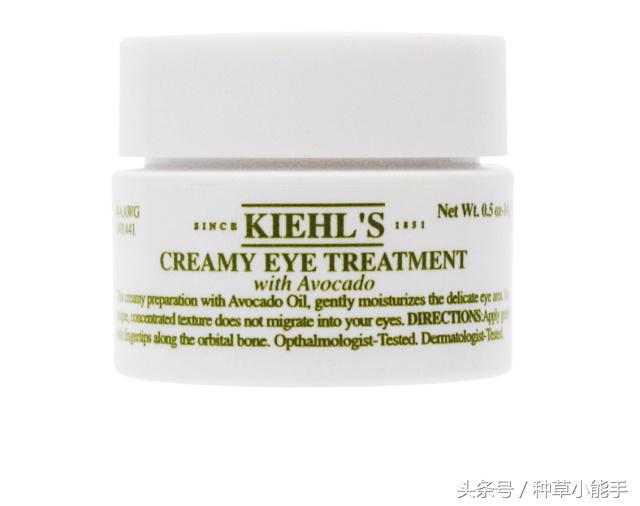 脂肪粒这件事｜眼霜表示：我不背锅啊！