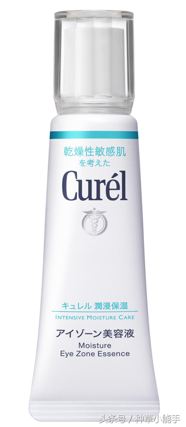 脂肪粒这件事｜眼霜表示：我不背锅啊！