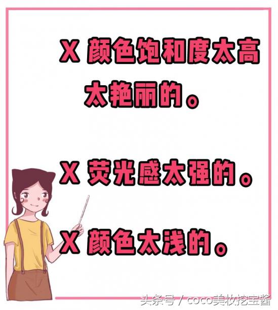 mac口红滋润又显白,迪奥口红哪个色号好看滋润又显白