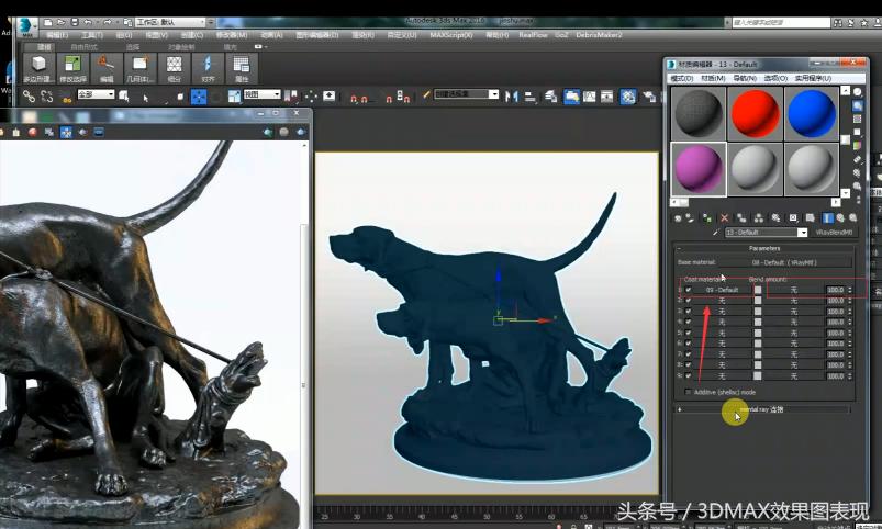 3dmaxcr材质讲解,3dmax镜子材质参数