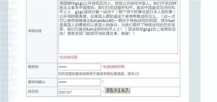 维密门票被炒到35万,维密都在哪些城市举办
