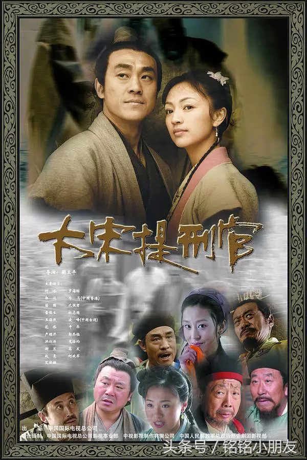 二十部国产高分电视剧你看过几部,高分电视剧国产9.0以上