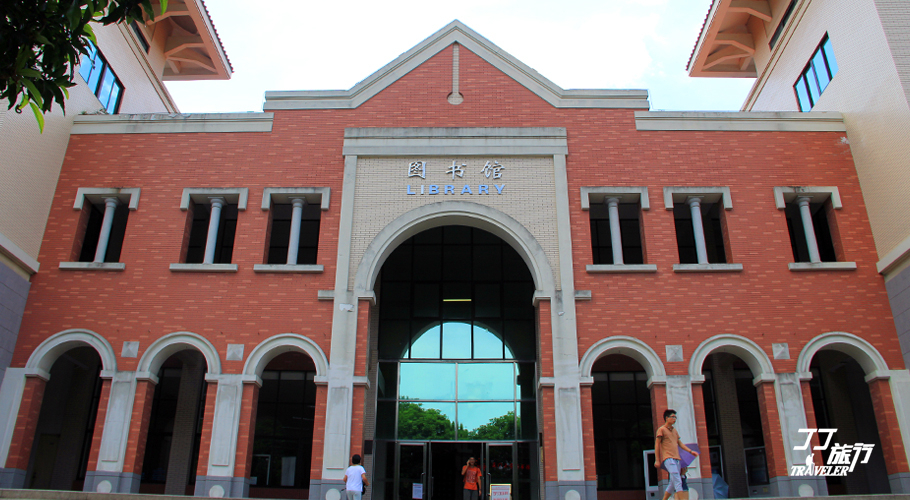 厦门南普陀第一炷香,厦门忆时光