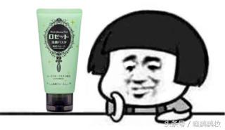 洗面奶推荐网红热卖,网红洗面奶测评