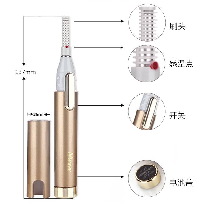 单眼皮短睫毛夹睫毛教程,怎么夹睫毛又卷翘又持久呢