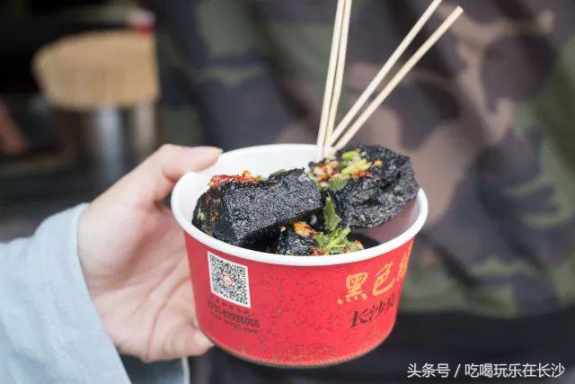 长沙太平街臭豆腐图片,长沙太平街小吃有臭豆腐和排骨
