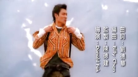 刘德华唱歌好听吗,刘德华是怎么努力把歌唱好听的