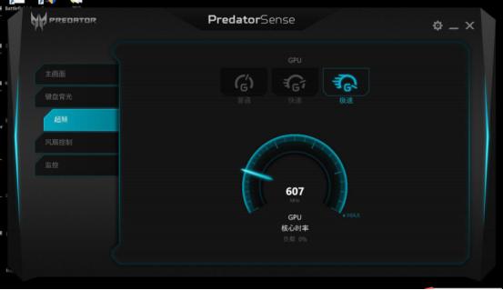 卖1.4W的mGTX1060笔记本是宏碁膨胀了吗？