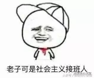 谢娜怀孕胖成球，有些人却瘦的被说是假怀孕