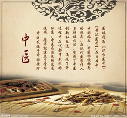 常见病的中医自诊和治疗,常见病可以自己治吗