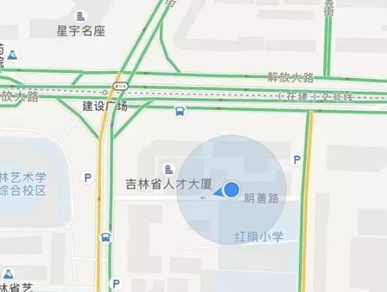 长春办业务,长春办理手续